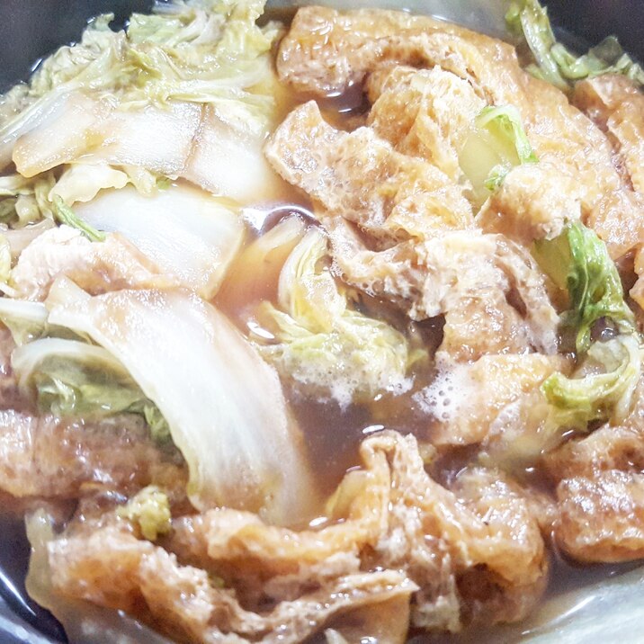 冬の京都のおばんざい☆白菜とお揚げの炊いたん